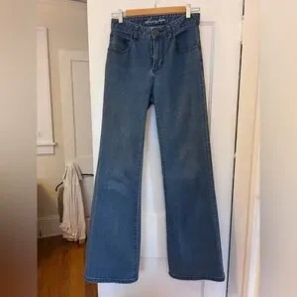 IN SEARCH OF THESE IN SIZE SIX (6) - Vintage London Jean bell bottoms